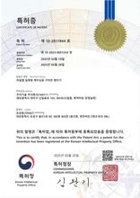특허증_파일캡 일체형 케이싱을 구비한 항타기